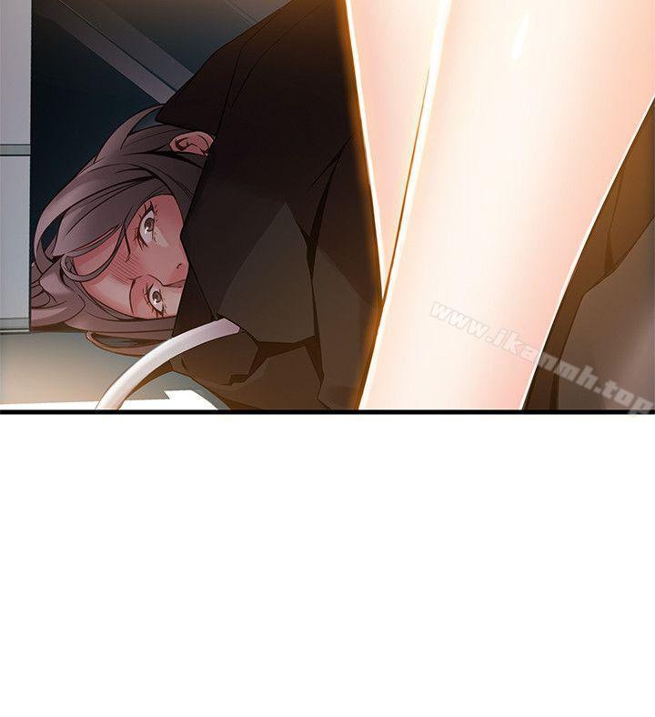 韩国漫画弱点韩漫_弱点-第8话---诗恩的请求在线免费阅读-韩国漫画-第11张图片
