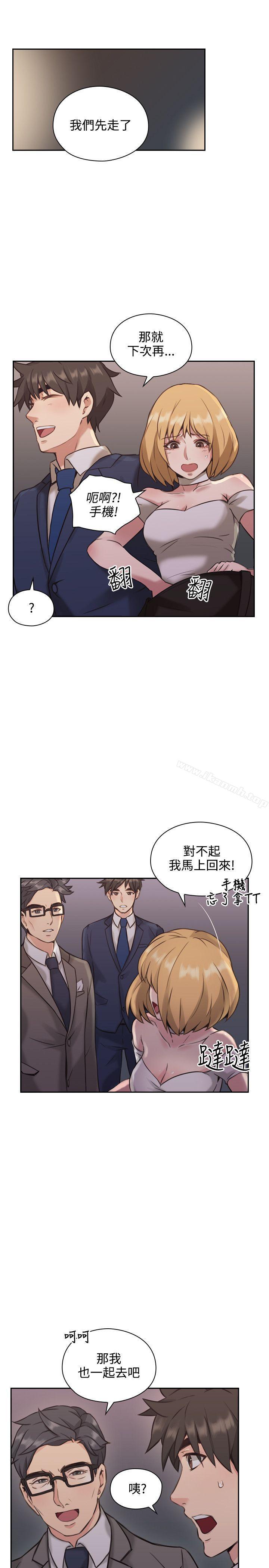 韩国漫画老师,好久不见韩漫_老师,好久不见-第11话在线免费阅读-韩国漫画-第34张图片