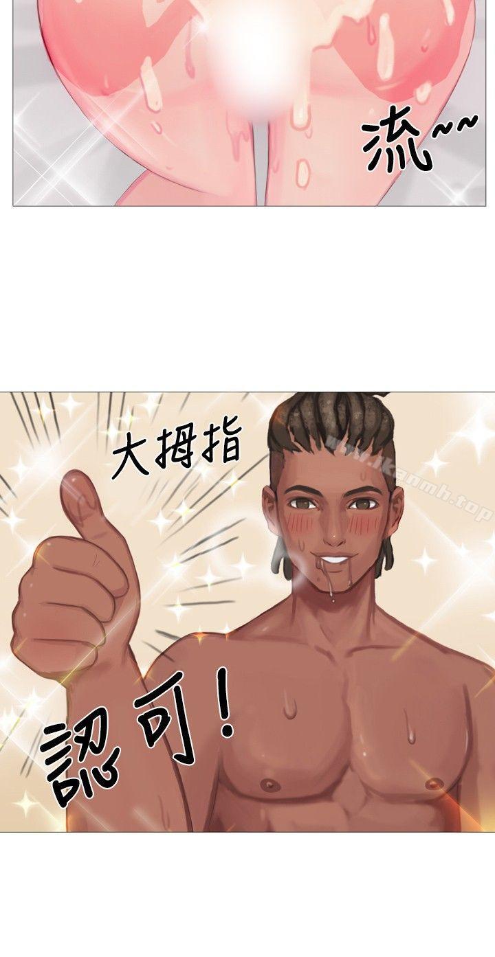 韩国漫画秘密Story(完结)韩漫_秘密Story(完结)-清纯女的一夜情(下)在线免费阅读-韩国漫画-第7张图片