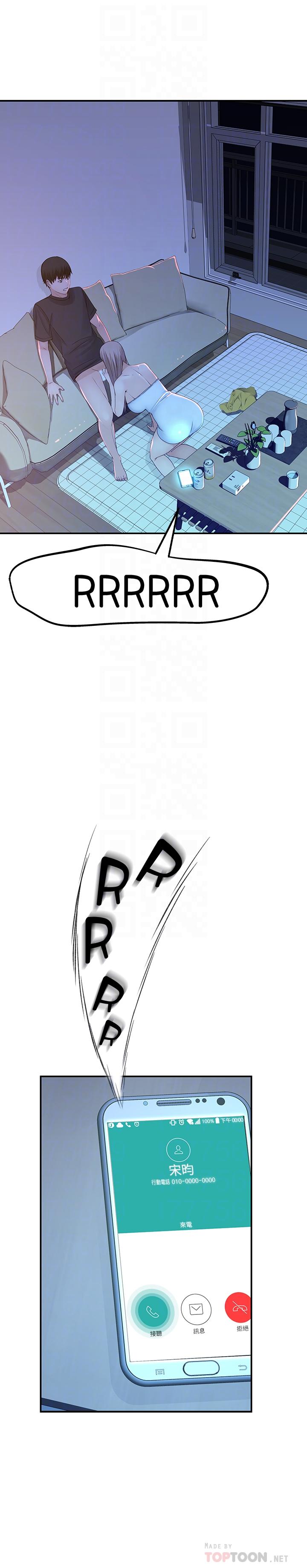 韩国漫画我们的特殊关系韩漫_我们的特殊关系-第17话-纯欣的口交技术让人爽翻天在线免费阅读-韩国漫画-第16张图片