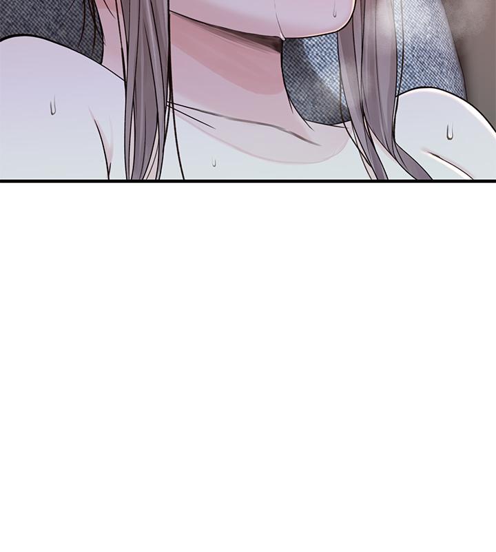 韩国漫画我们的特殊关系韩漫_我们的特殊关系-第56话-越爱越淫荡在线免费阅读-韩国漫画-第17张图片