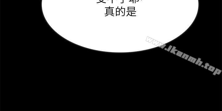 韩国漫画同居密友韩漫_同居密友-第2话-暧昧的同居生活在线免费阅读-韩国漫画-第51张图片