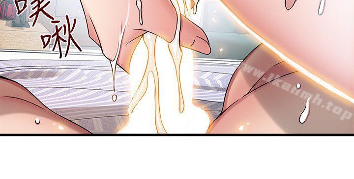 韩国漫画弱点韩漫_弱点-第21话-东振…只做一次够吗?在线免费阅读-韩国漫画-第30张图片