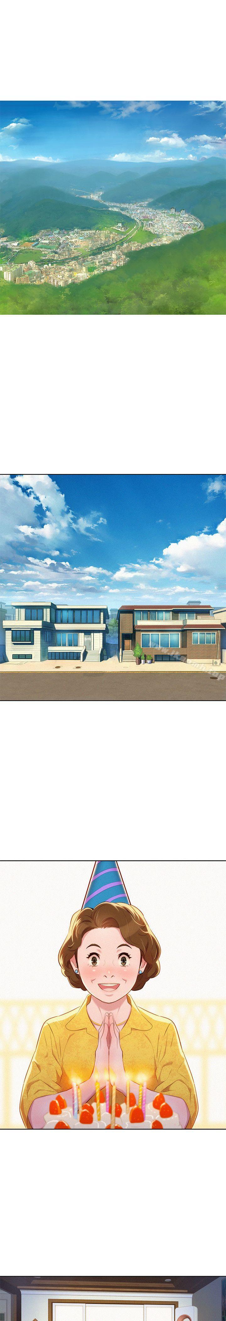 韩国漫画漂亮干姐姐韩漫_漂亮干姐姐-第31话-志豪的诡计在线免费阅读-韩国漫画-第9张图片