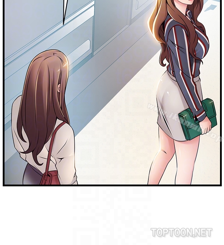 韩国漫画弱点韩漫_弱点-第54话-VIP会议室的密会在线免费阅读-韩国漫画-第15张图片