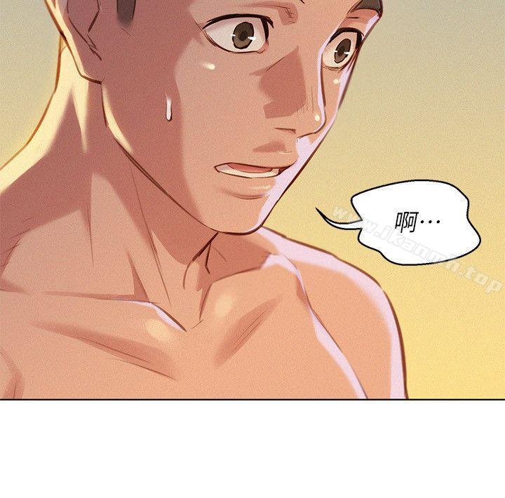 韩国漫画漂亮干姐姐韩漫_漂亮干姐姐-第49话-在意慧美姐的志豪在线免费阅读-韩国漫画-第2张图片