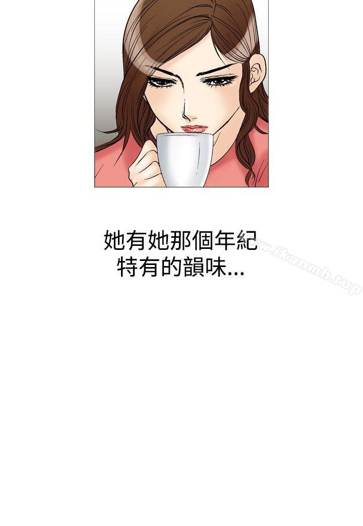 韩国漫画他的女人(完结)韩漫_他的女人(完结)-第27话在线免费阅读-韩国漫画-第10张图片