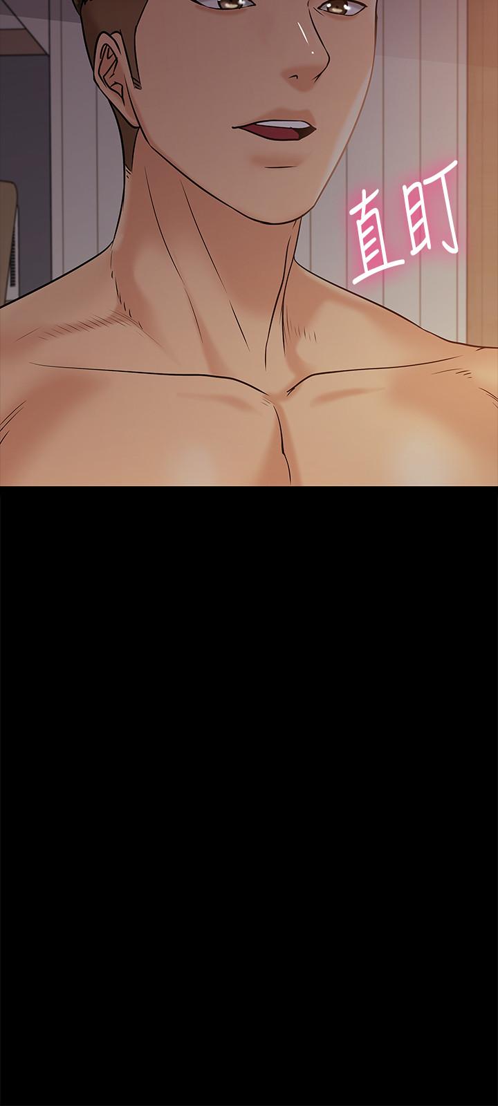 韩国漫画教授，你还等什么韩漫_教授，你还等什么-第11话-轻轻的磨蹭感觉好舒服在线免费阅读-韩国漫画-第37张图片