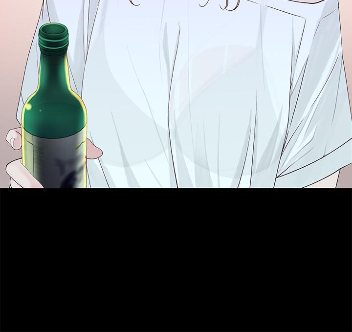 韩国漫画我们的特殊关系韩漫_我们的特殊关系-第6话-你敢跟我一起洗澡吗在线免费阅读-韩国漫画-第41张图片