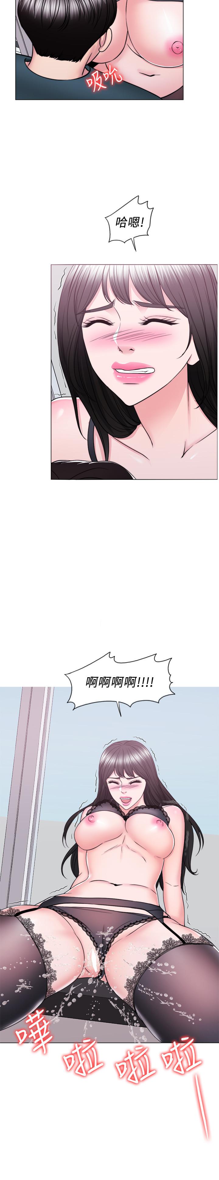 韩国漫画湿身游泳课韩漫_湿身游泳课-第44话-恩羽，离婚吧在线免费阅读-韩国漫画-第31张图片