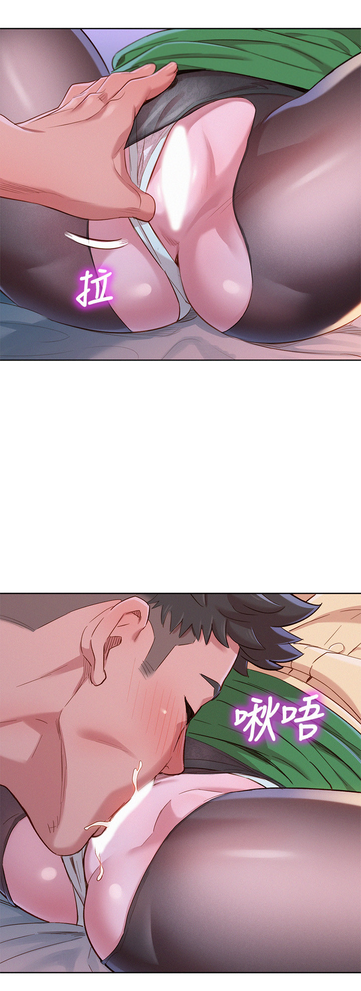 韩国漫画漂亮干姐姐韩漫_漂亮干姐姐-第91话-我要撕破妳的丝袜在线免费阅读-韩国漫画-第20张图片