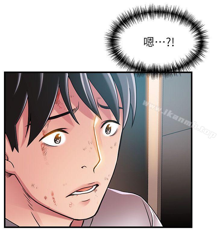 韩国漫画弱点韩漫_弱点-第31话-老地方，电梯在线免费阅读-韩国漫画-第8张图片