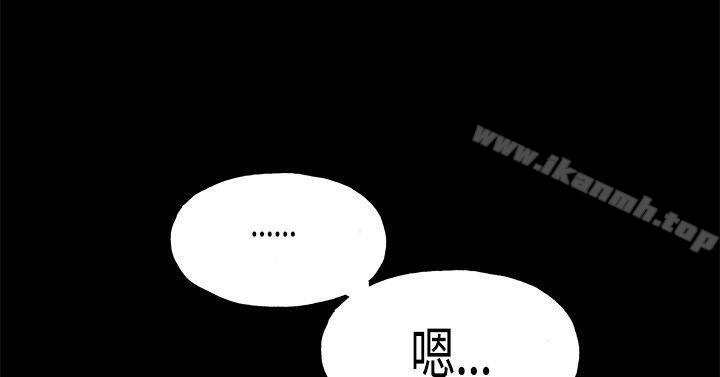 韩国漫画同居(完结)韩漫_同居(完结)-第19话在线免费阅读-韩国漫画-第22张图片