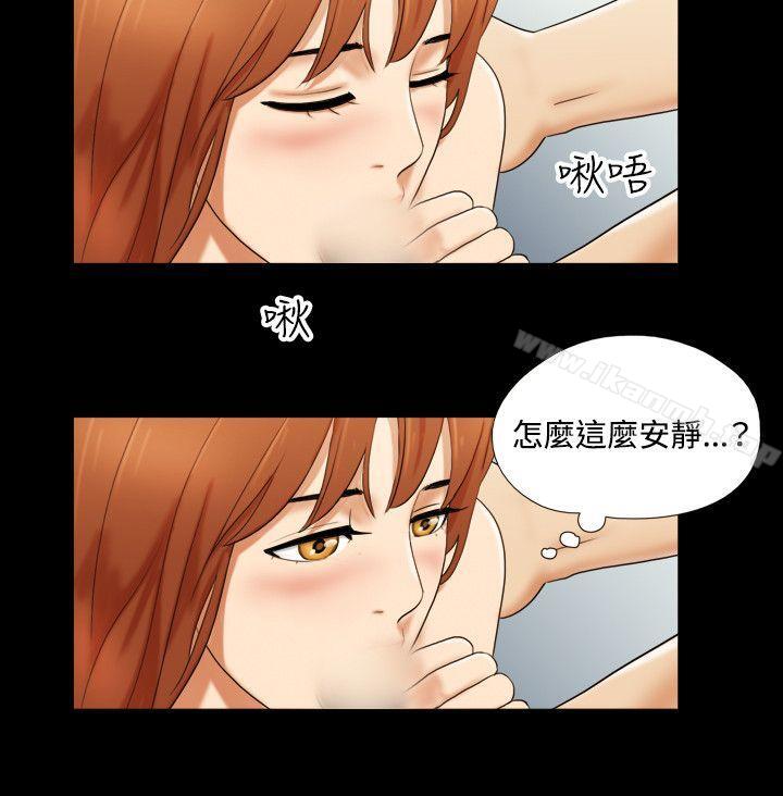 韩国漫画17种性幻想（第二季）韩漫_17种性幻想（第二季）-第7话在线免费阅读-韩国漫画-第13张图片