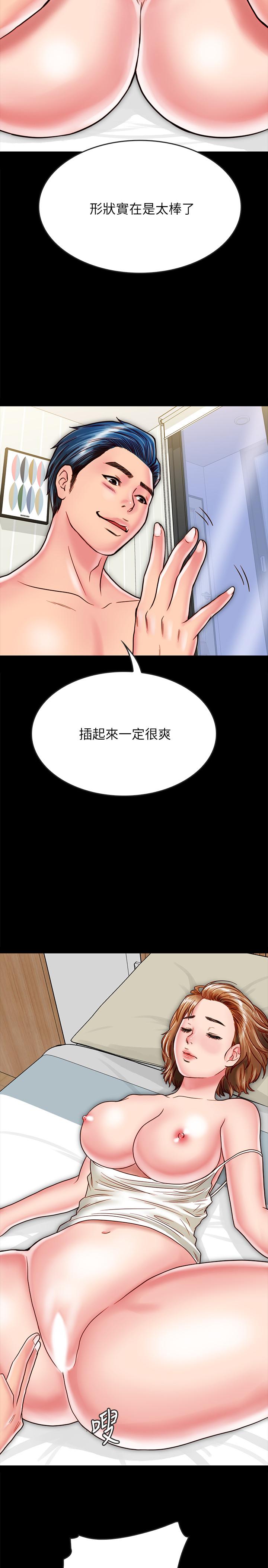 韩国漫画同居密友韩漫_同居密友-第12话-在何妮身上游走的咸猪手在线免费阅读-韩国漫画-第31张图片