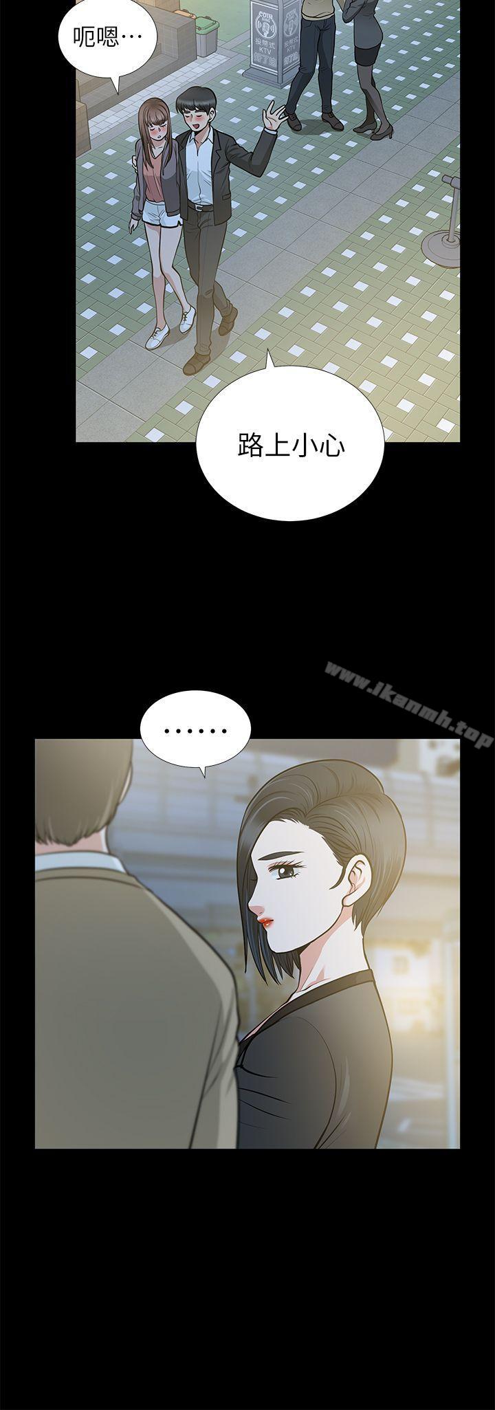 韩国漫画朋友妻韩漫_朋友妻-第14话---正好相反的情况在线免费阅读-韩国漫画-第4张图片