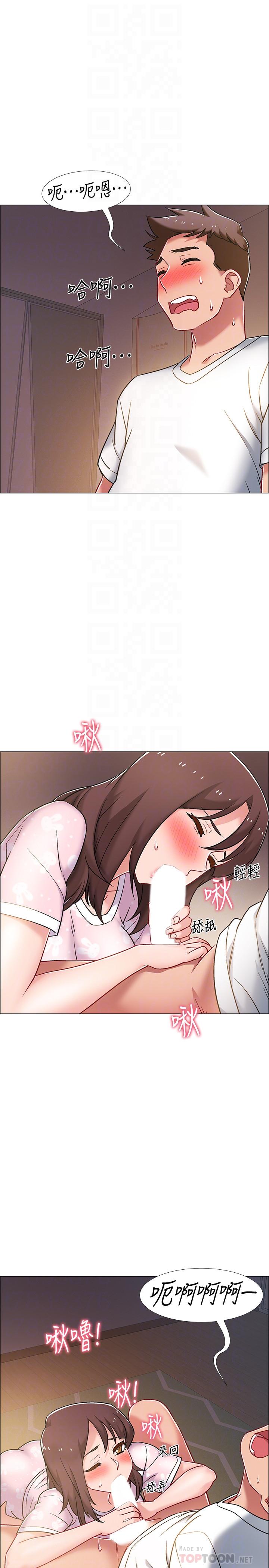 韩国漫画入伍倒数中韩漫_入伍倒数中-第19话-身体越发燥热的佳雯在线免费阅读-韩国漫画-第10张图片