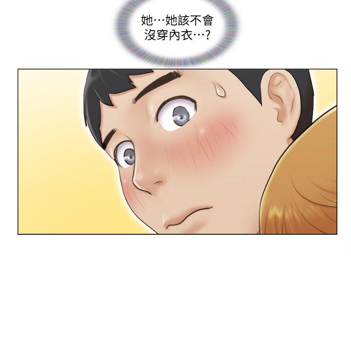 韩国漫画单身女子公寓韩漫_单身女子公寓-第7话-真的可以拥有她吗...在线免费阅读-韩国漫画-第2张图片