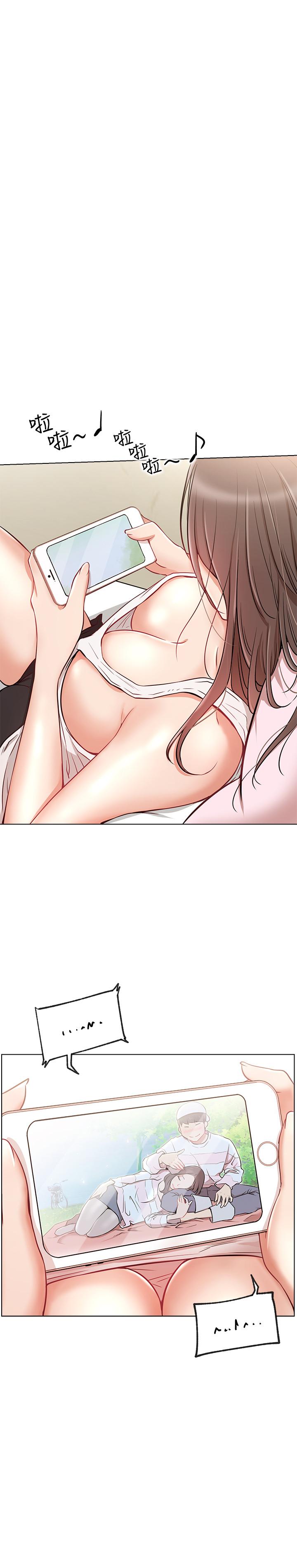 韩国漫画网红私生活韩漫_网红私生活-第9话-在浴室的第二回合在线免费阅读-韩国漫画-第41张图片