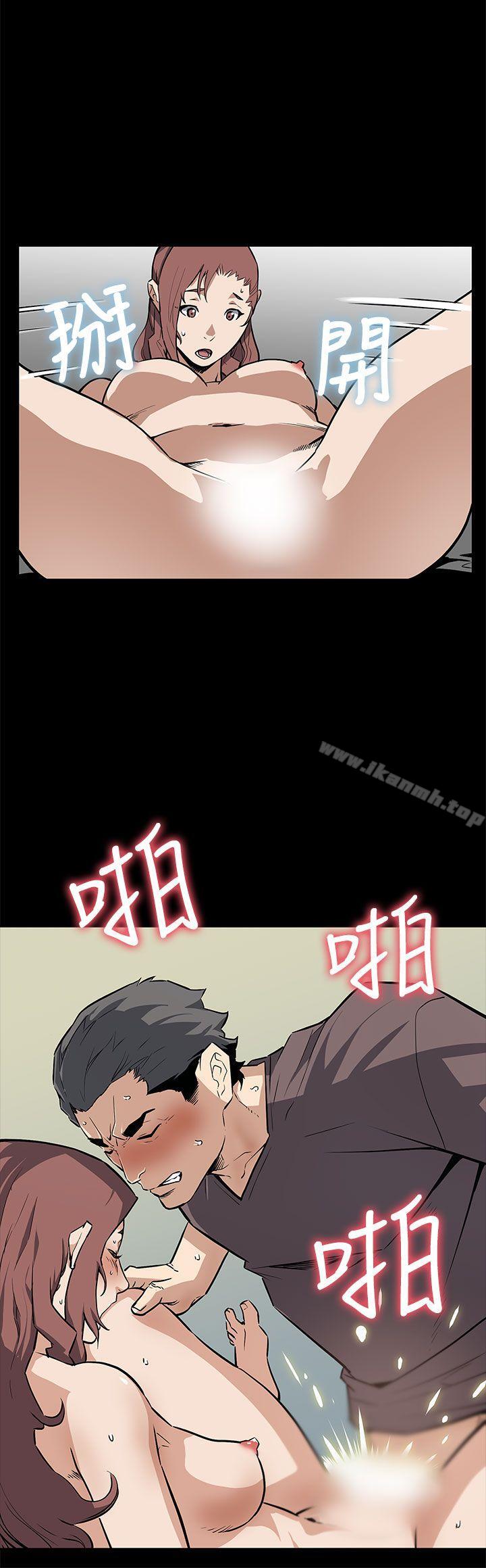 韩国漫画Mom-cafe韩漫_Mom-cafe-最终话在线免费阅读-韩国漫画-第11张图片