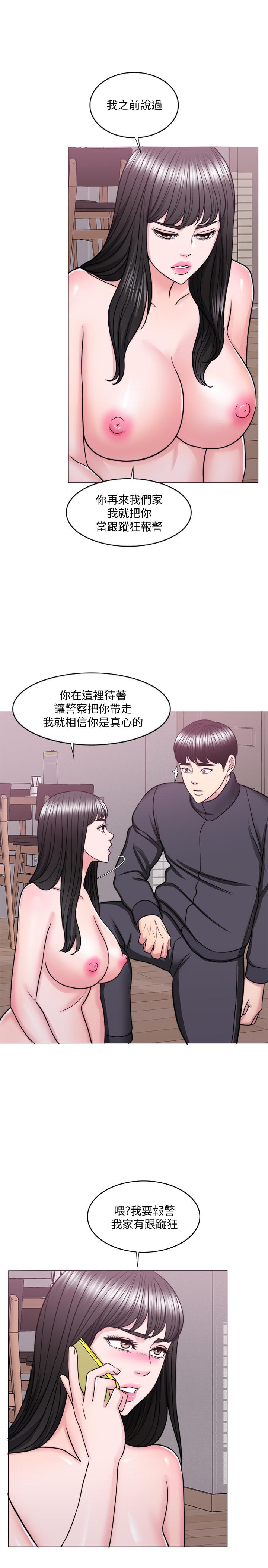 韩国漫画湿身游泳课韩漫_湿身游泳课-第51话-我的老婆最动人在线免费阅读-韩国漫画-第30张图片