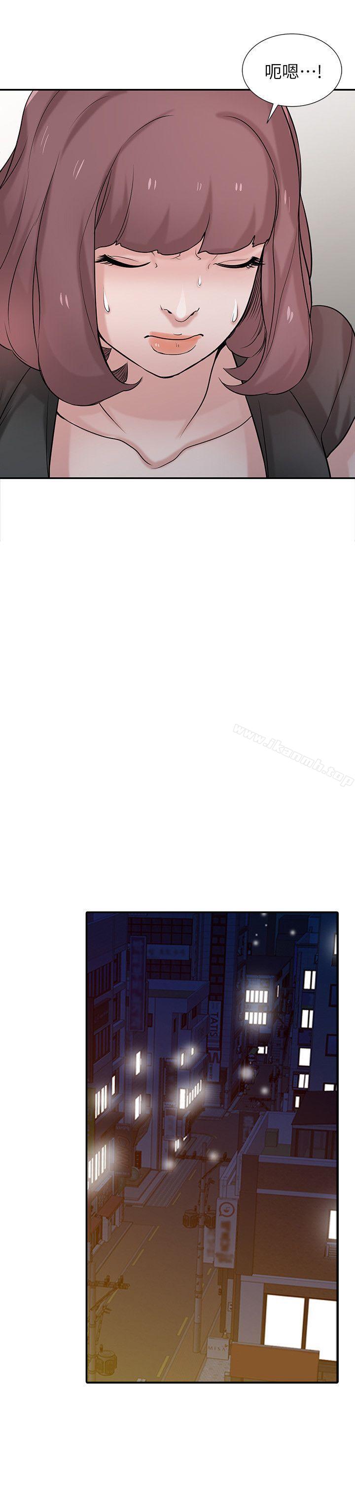 韩国漫画驯服小姨子韩漫_驯服小姨子-第29话-她竟然自己动!在线免费阅读-韩国漫画-第15张图片