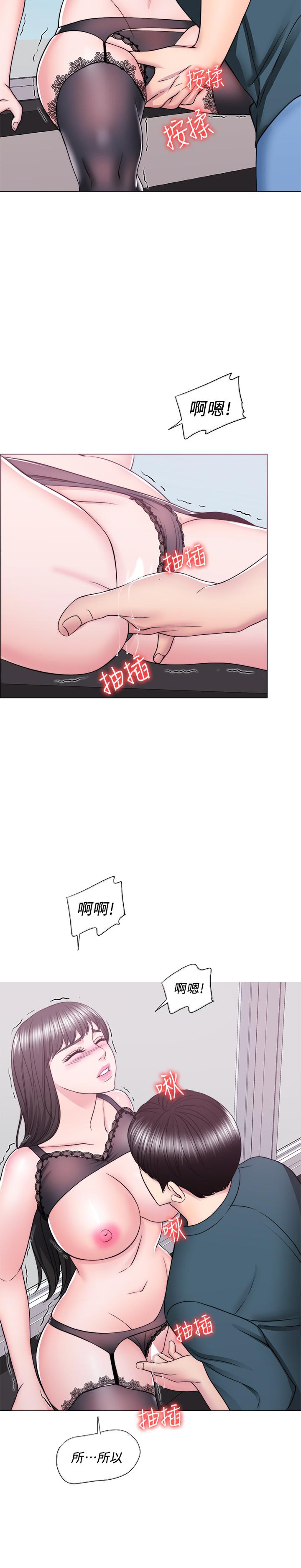 韩国漫画湿身游泳课韩漫_湿身游泳课-第44话-恩羽，离婚吧在线免费阅读-韩国漫画-第29张图片