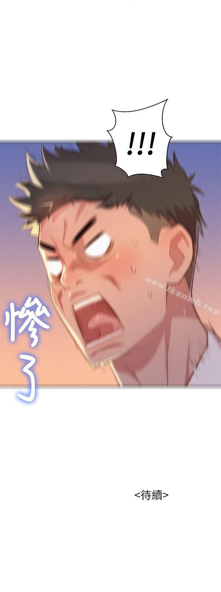 韩国漫画漂亮干姐姐韩漫_漂亮干姐姐-第28话-不要…不要射在里面…在线免费阅读-韩国漫画-第28张图片