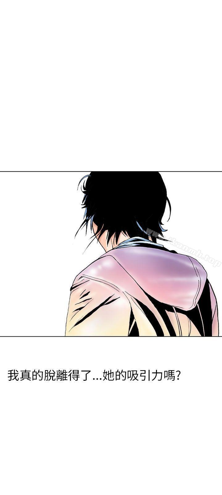 韩国漫画秘密Story(完结)韩漫_秘密Story(完结)-认识的姐姐(2)在线免费阅读-韩国漫画-第29张图片