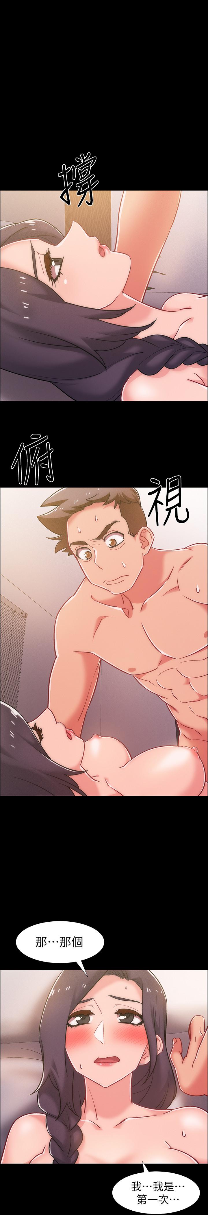 韩国漫画入伍倒数中韩漫_入伍倒数中-第36话-佳静对冠廷的心意在线免费阅读-韩国漫画-第1张图片