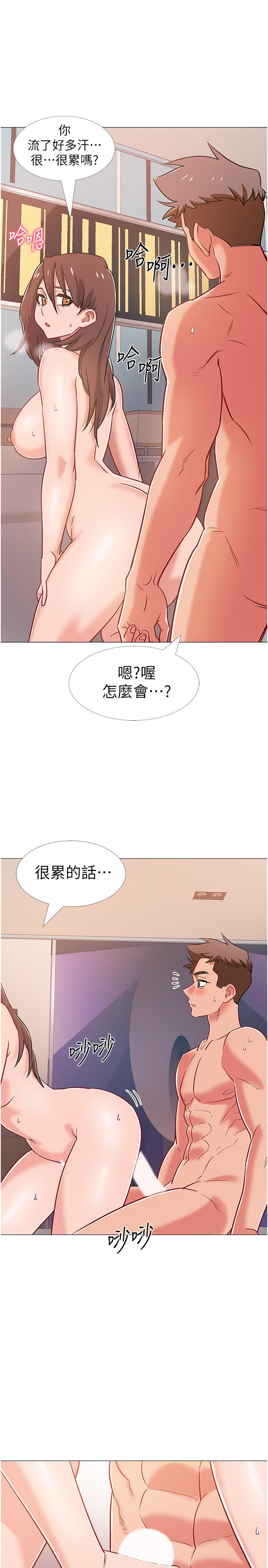 韩国漫画入伍倒数中韩漫_入伍倒数中-第41话-越来越大胆的两人在线免费阅读-韩国漫画-第1张图片