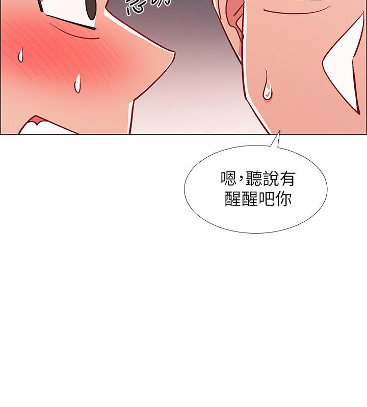 韩国漫画入伍倒数中韩漫_入伍倒数中-第30话-在浴室谈心的姐妹在线免费阅读-韩国漫画-第30张图片