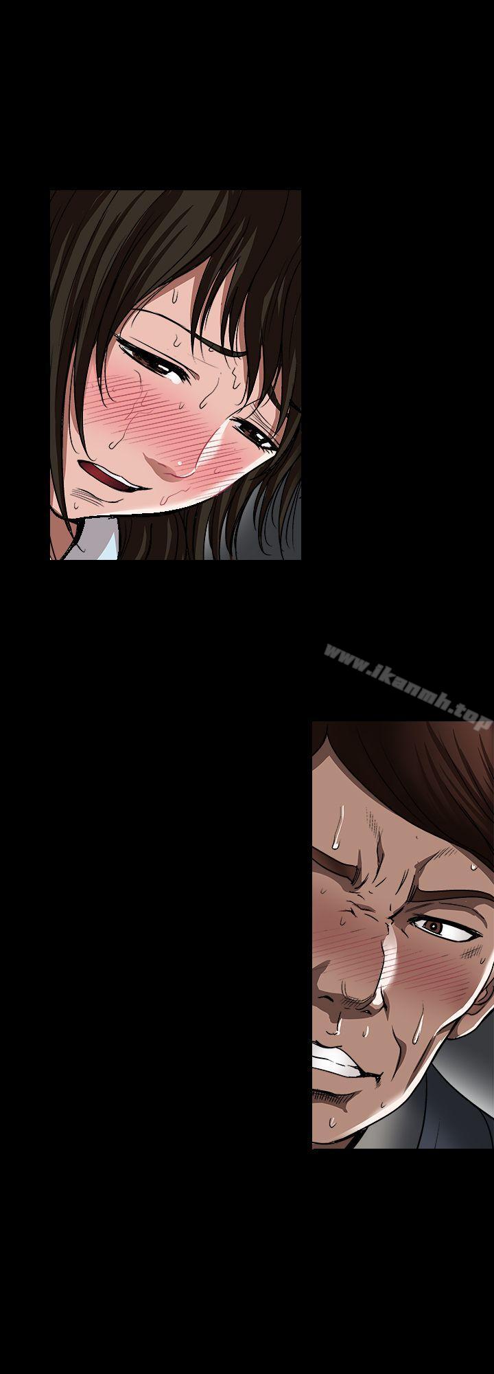 韩国漫画别人的老婆韩漫_别人的老婆-第22话-要不要交换老婆?在线免费阅读-韩国漫画-第10张图片