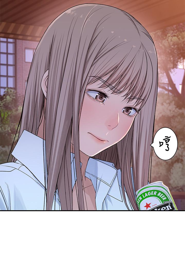 韩国漫画我们的特殊关系韩漫_我们的特殊关系-第40话-纯欣酒后被揭穿的谎言在线免费阅读-韩国漫画-第29张图片