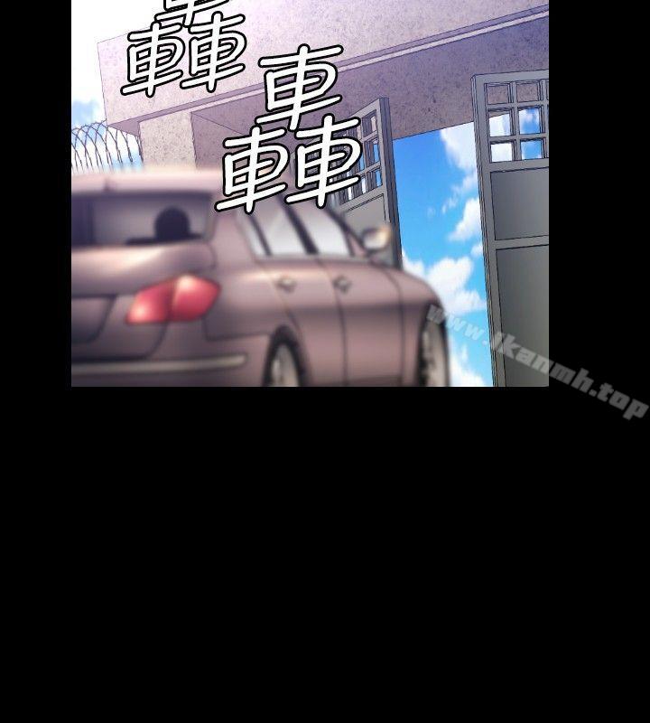 韩国漫画花冠:-无法盛开的花韩漫_花冠:-无法盛开的花-第9话在线免费阅读-韩国漫画-第25张图片