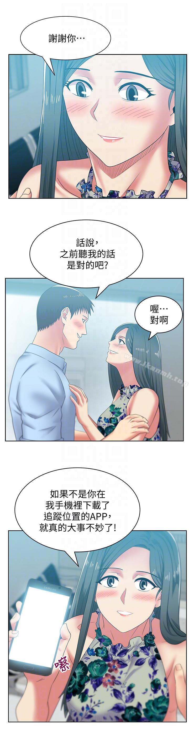 韩国漫画老婆的闺蜜韩漫_老婆的闺蜜-第48话-寻找常务的警方在线免费阅读-韩国漫画-第19张图片