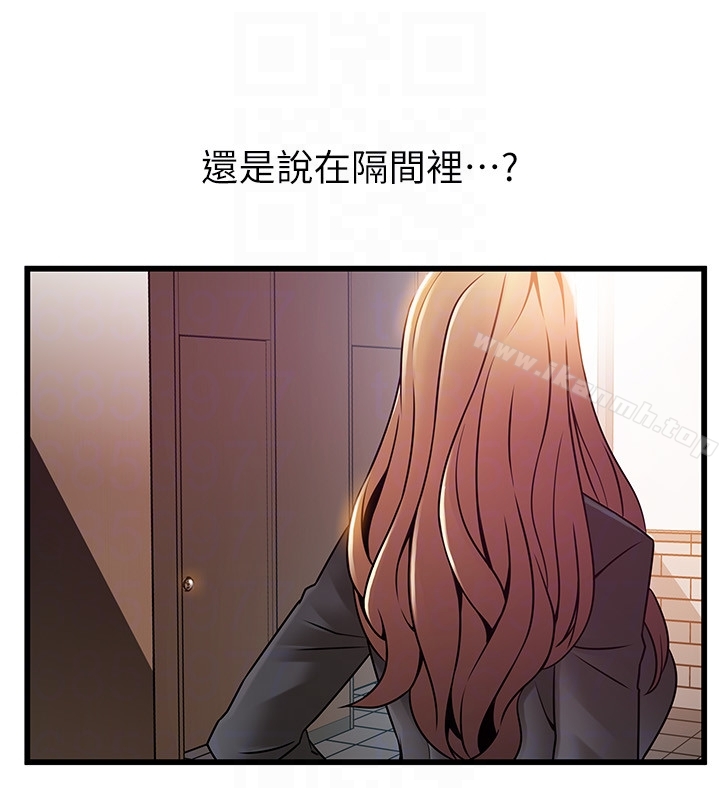 韩国漫画弱点韩漫_弱点-第48话-我来保护刘律师在线免费阅读-韩国漫画-第35张图片