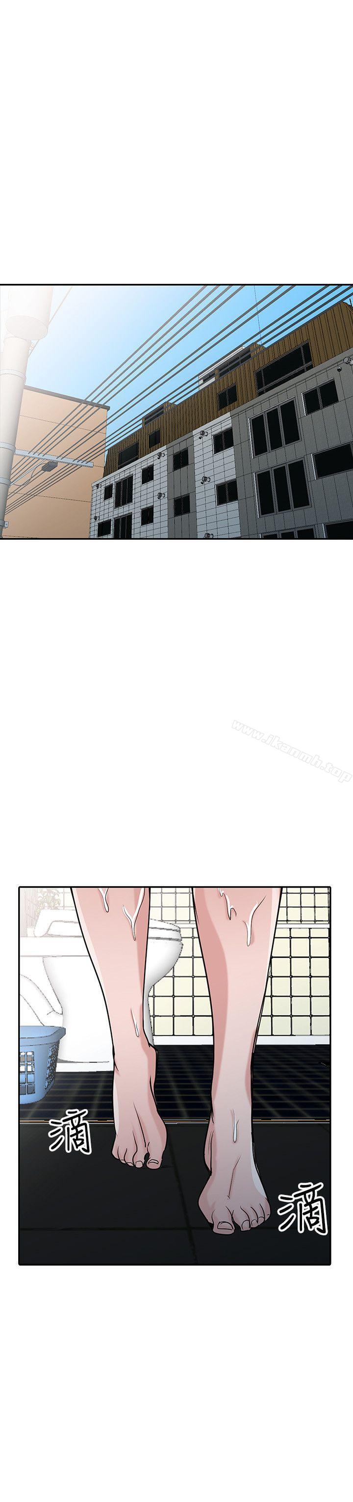 韩国漫画驯服小姨子韩漫_驯服小姨子-第26话-30分钟后，公园厕所见在线免费阅读-韩国漫画-第19张图片