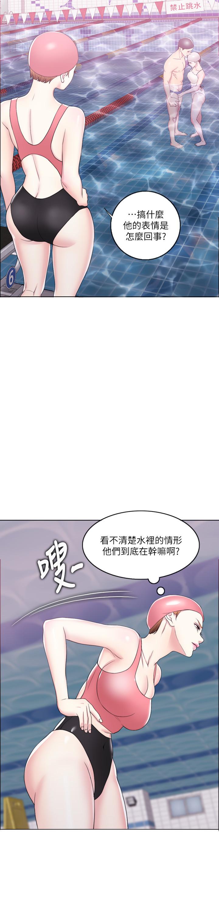 韩国漫画湿身游泳课韩漫_湿身游泳课-第19话-我昨晚该不会跟他...在线免费阅读-韩国漫画-第22张图片