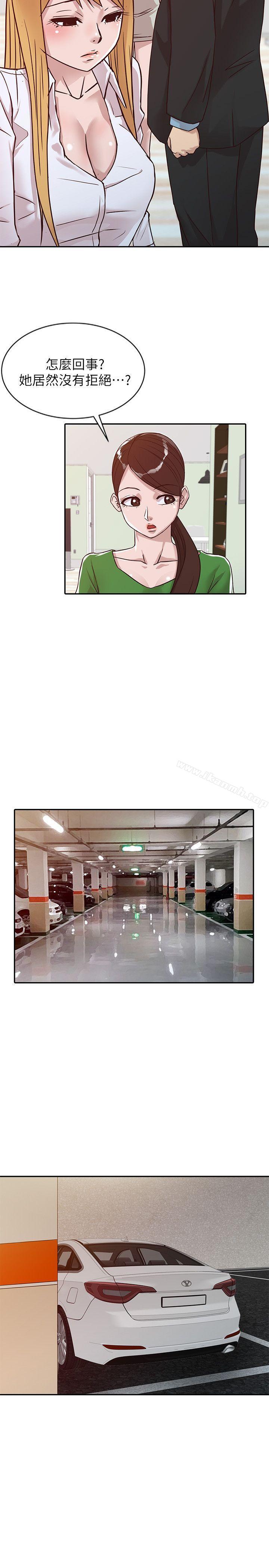 韩国漫画驯服小姨子韩漫_驯服小姨子-第11话---性爱成瘾的小姨子在线免费阅读-韩国漫画-第4张图片