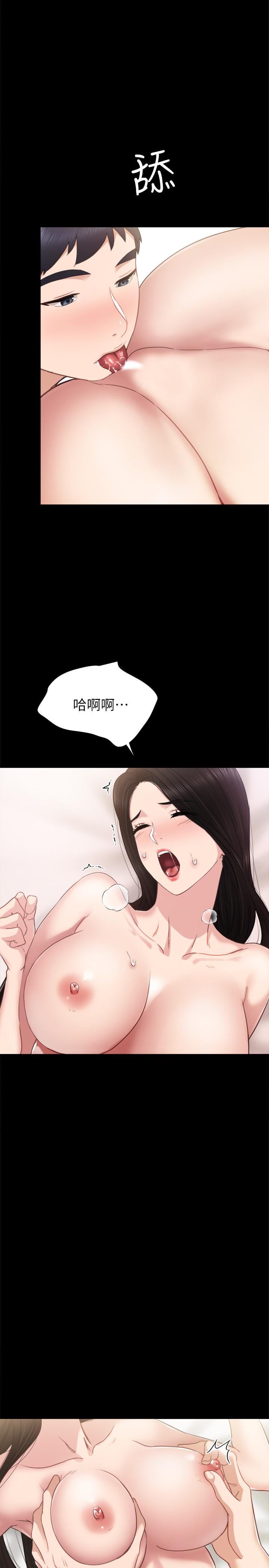 韩国漫画实习老师韩漫_实习老师-第48话-敞开私密处在线免费阅读-韩国漫画-第11张图片