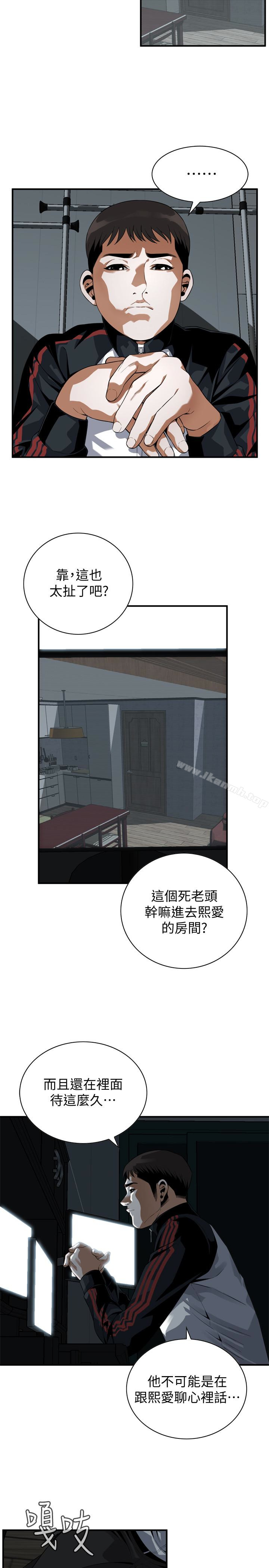 韩国漫画偷窥（全集无删减）韩漫_偷窥（全集无删减）-第167话第3季-我的老二比胜春的还猛吧?在线免费阅读-韩国漫画-第4张图片