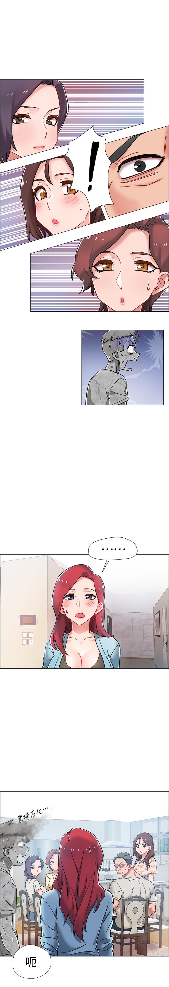 韩国漫画入伍倒数中韩漫_入伍倒数中-第8话-语出惊人的佳晴姐在线免费阅读-韩国漫画-第49张图片