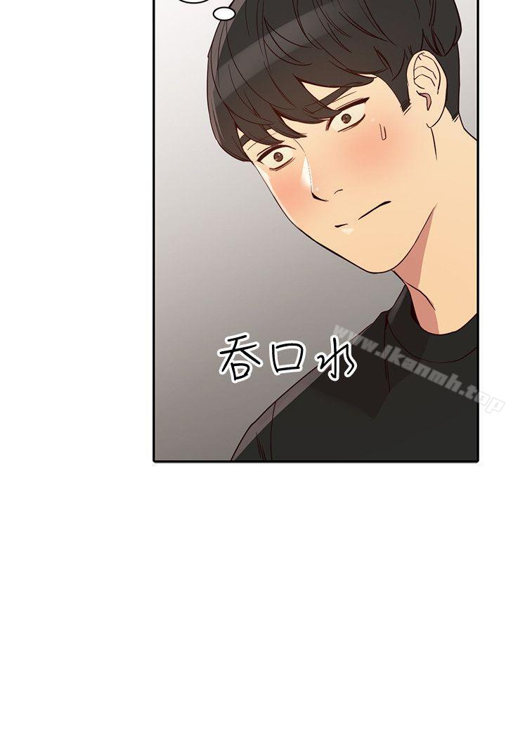 韩国漫画人妻姐姐韩漫_人妻姐姐-第21话-纯爱的诱惑在线免费阅读-韩国漫画-第7张图片