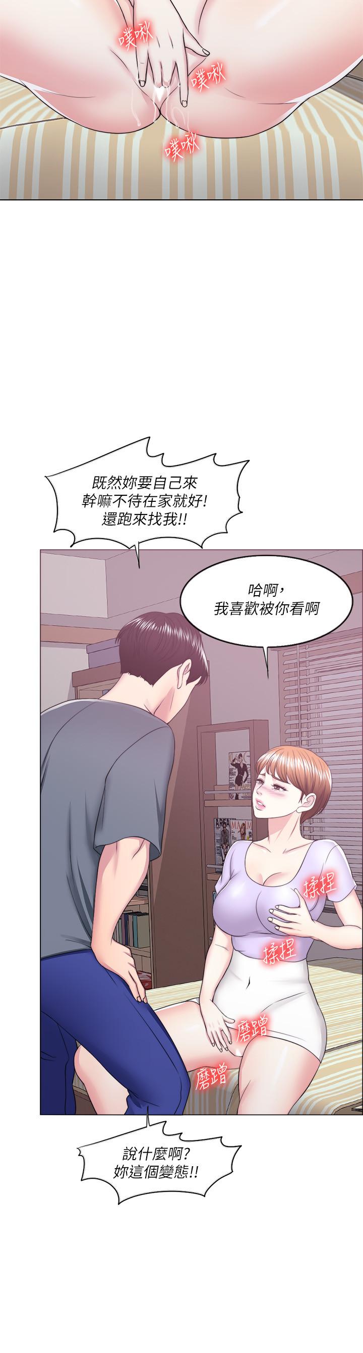 韩国漫画湿身游泳课韩漫_湿身游泳课-第19话-我昨晚该不会跟他...在线免费阅读-韩国漫画-第34张图片