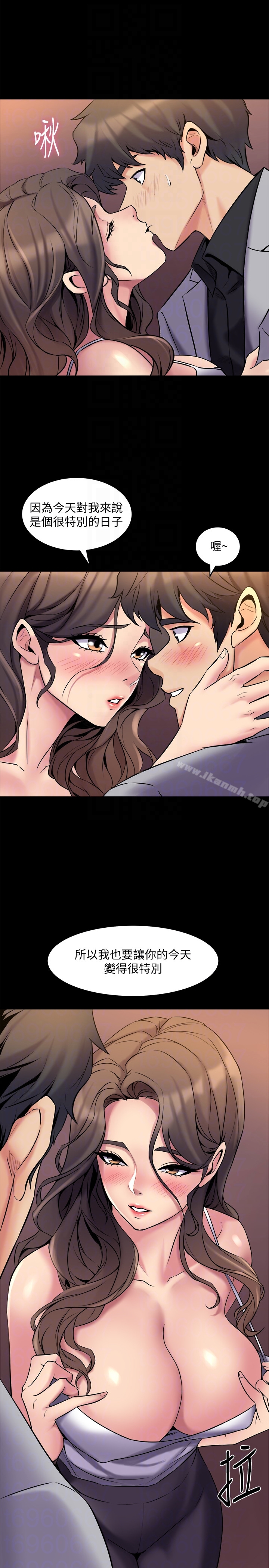 韩国漫画与前妻同居韩漫_与前妻同居-第6话-散发出淫荡气味的老婆在线免费阅读-韩国漫画-第29张图片