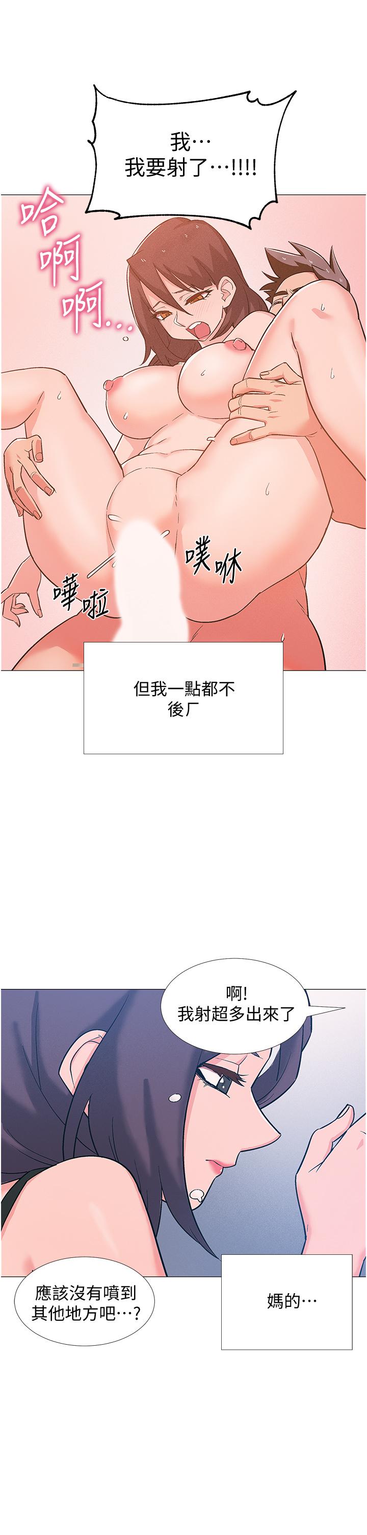 韩国漫画入伍倒数中韩漫_入伍倒数中-第48话-最终话-离别的时刻在线免费阅读-韩国漫画-第45张图片