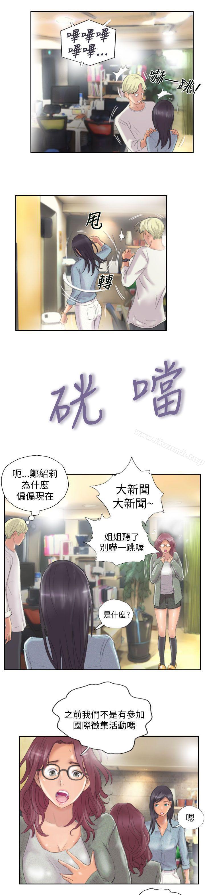 韩国漫画NEW-FACE韩漫_NEW-FACE-第9话在线免费阅读-韩国漫画-第17张图片