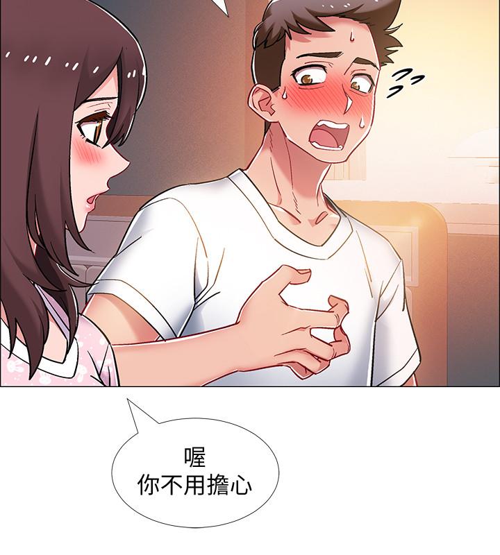 韩国漫画入伍倒数中韩漫_入伍倒数中-第13话-佳雯帮忙打手枪在线免费阅读-韩国漫画-第9张图片