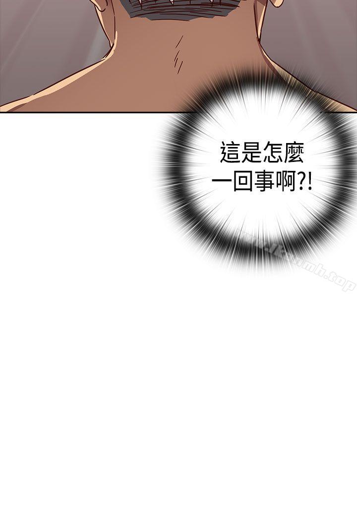 韩国漫画H校园韩漫_H校园-第2季-预告篇在线免费阅读-韩国漫画-第4张图片